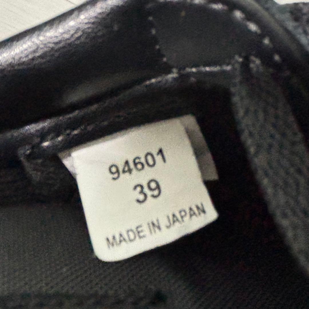 PATRICK パトリック マラソン スペース スニーカー 94601 黒 39