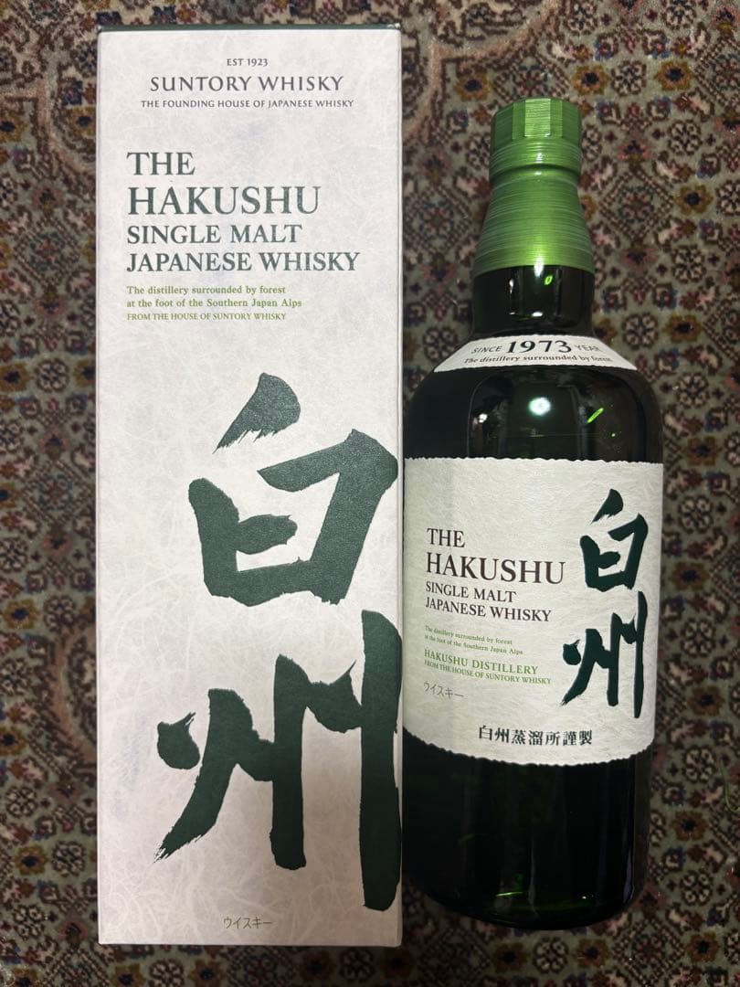 タイムセール！【新品未開封】サントリー白州700ml 43℃ 箱付