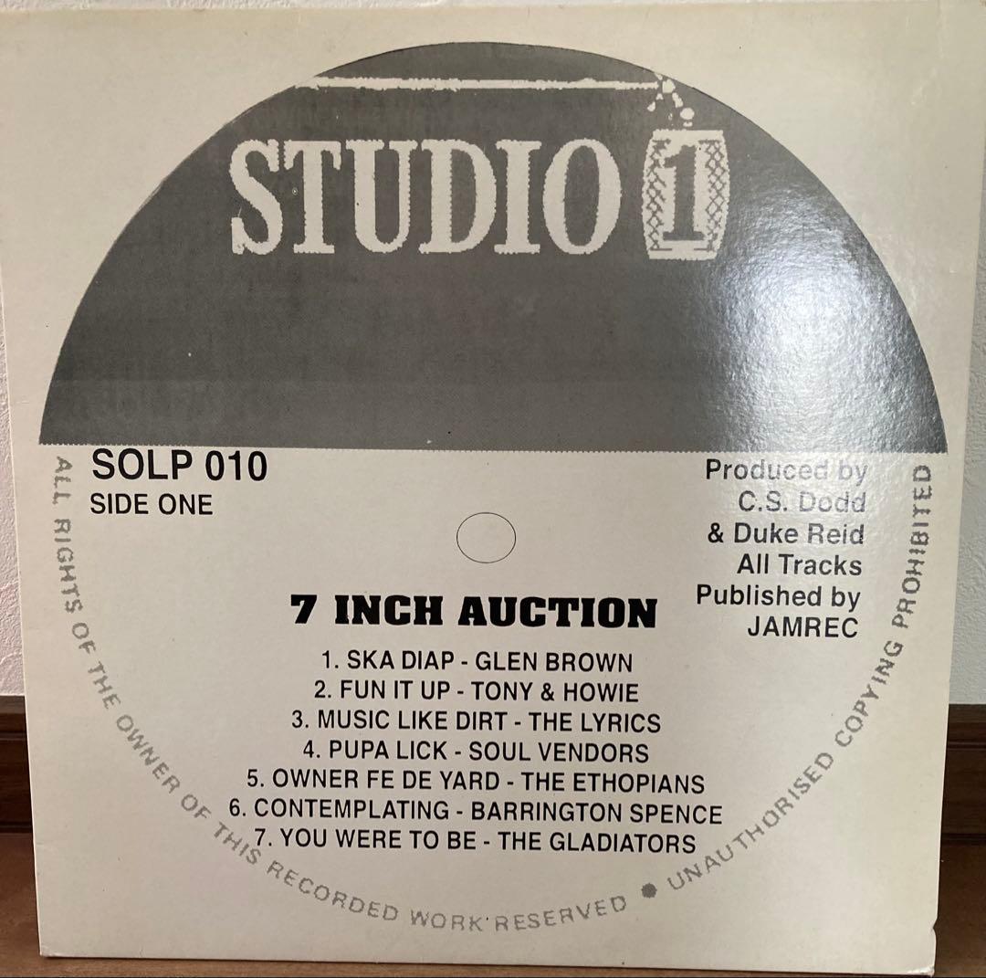 【レア盤】Studio one 7 Inch Auction