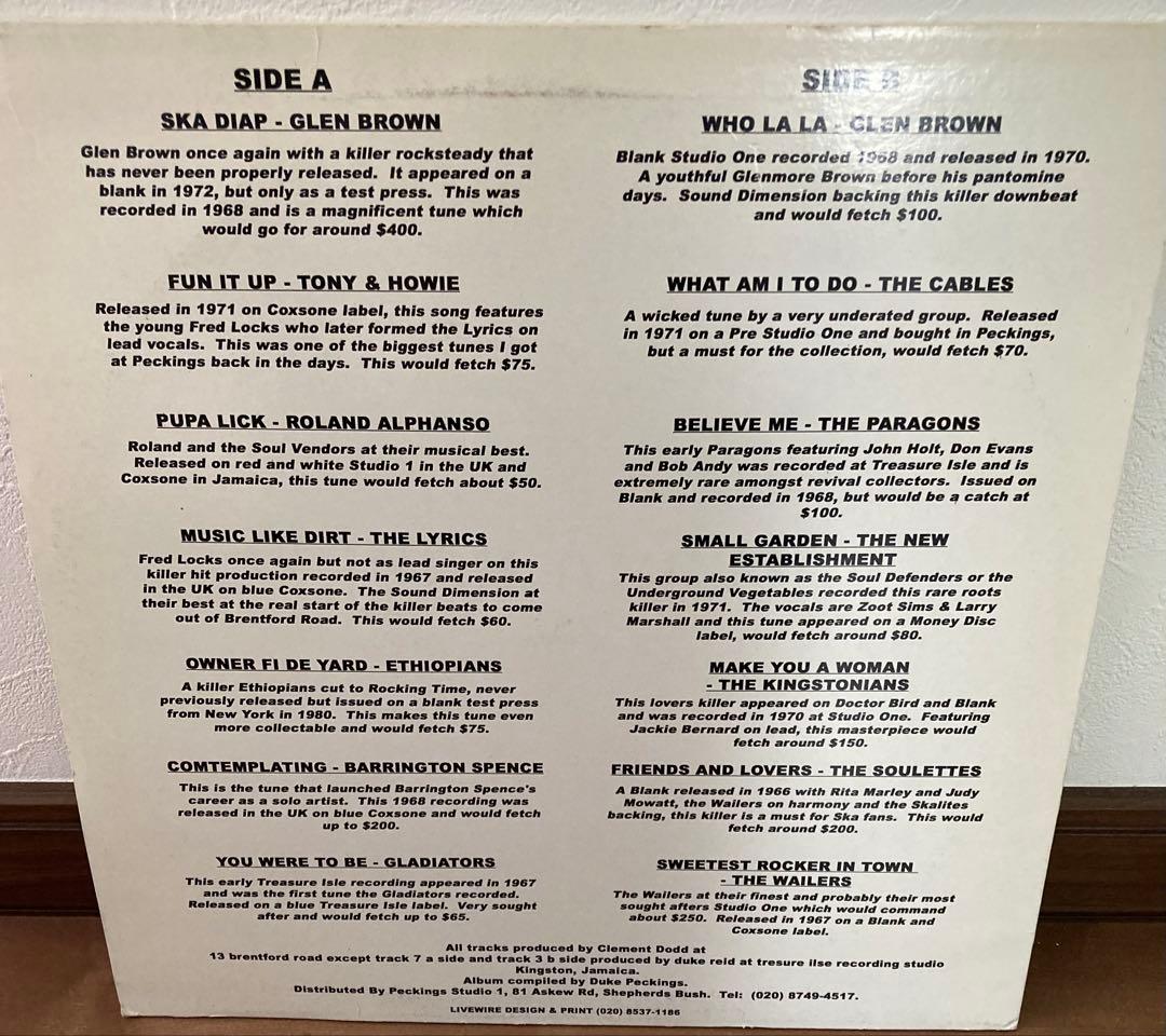 【レア盤】Studio one 7 Inch Auction