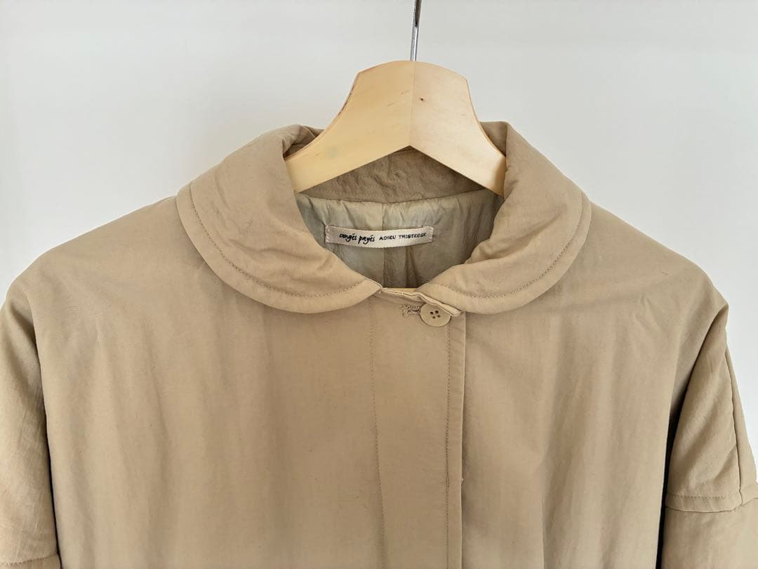 conges payes ADIEU TRISTESSE 中綿ロングコート