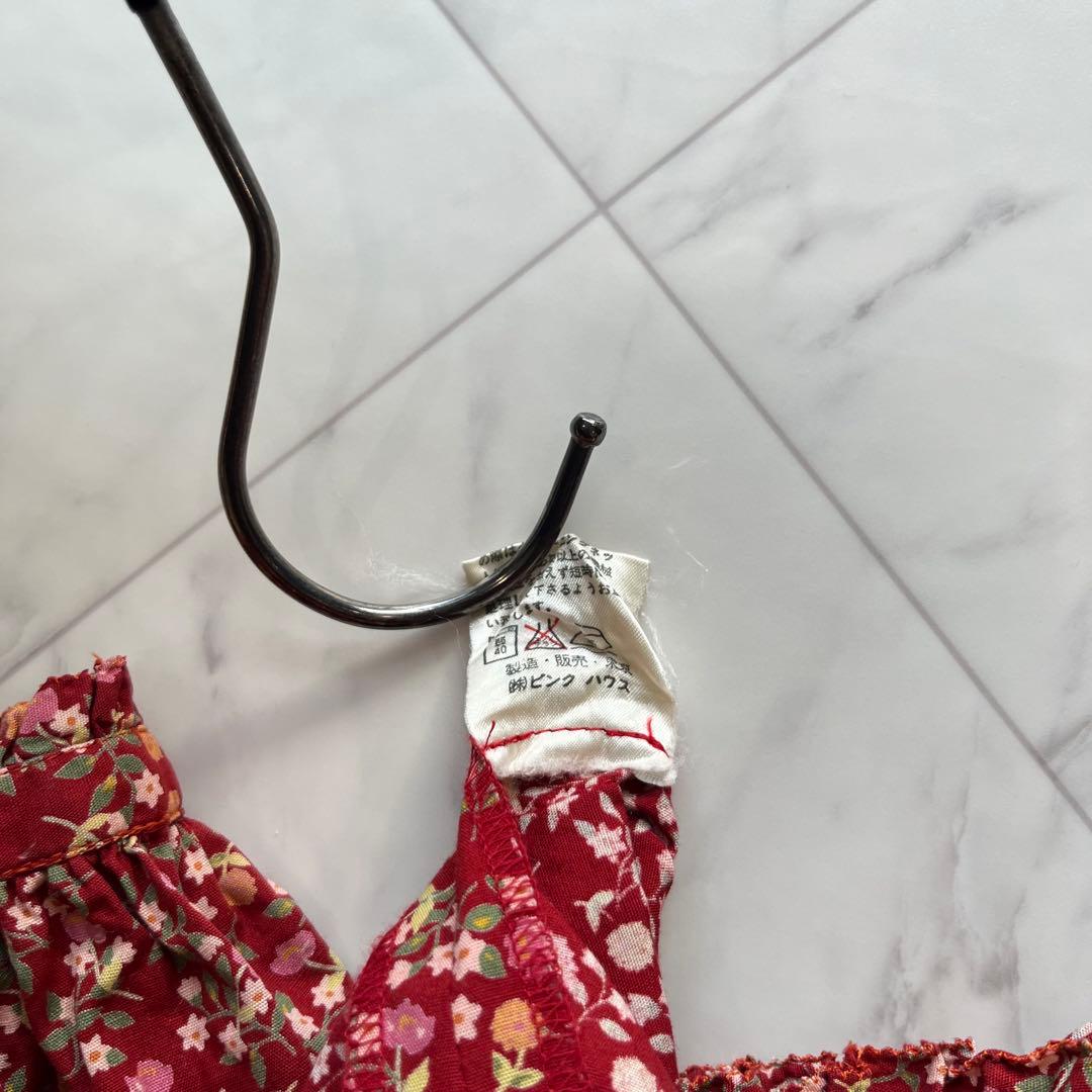 PINK HOUSE パッチワーク　ロングワンピースピンタック フリル 日本製