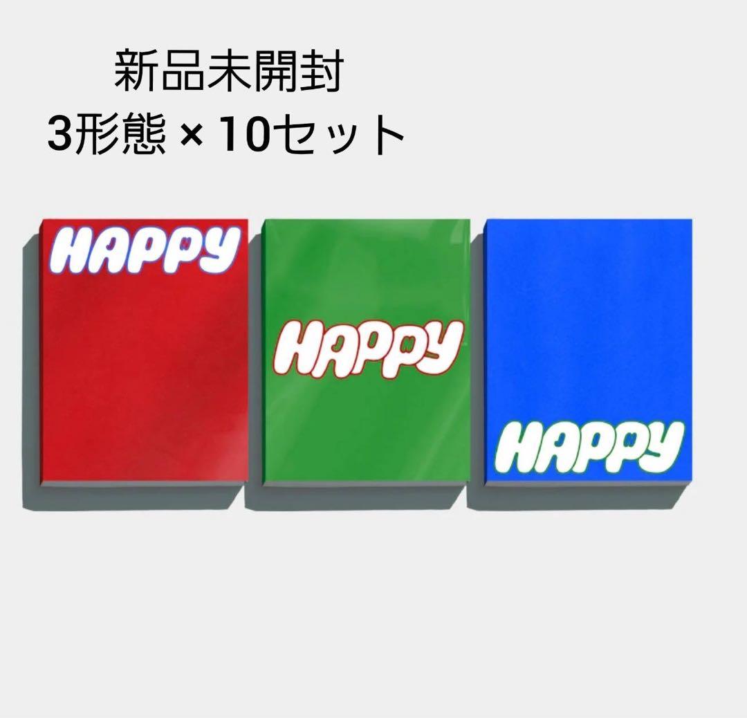【新品未開封】3形態×10セット BTS ジン Happy ソロアルバム