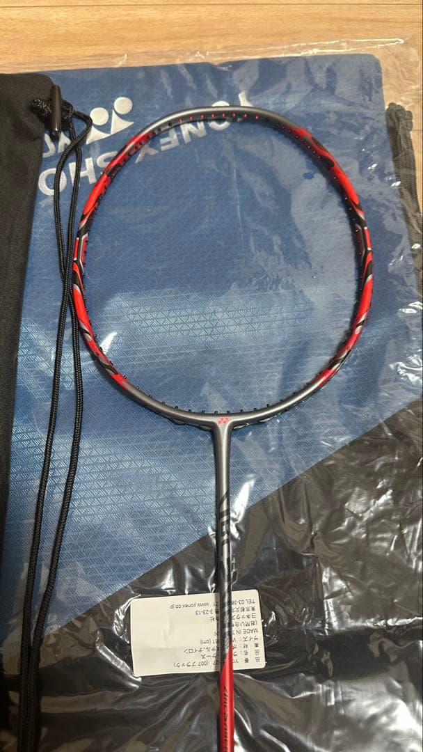 YONEX アークセイバー11 プロ. ARC11-P