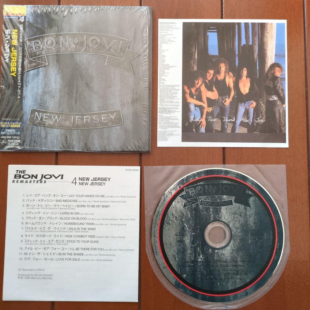 【紙ジャケ7枚セット】Bon Jovi【全作外装シュリンク付】