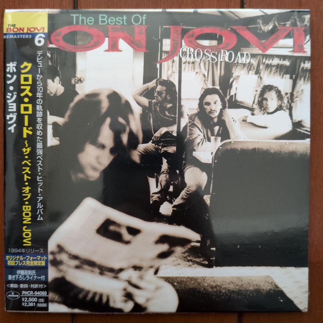 【紙ジャケ7枚セット】Bon Jovi【全作外装シュリンク付】