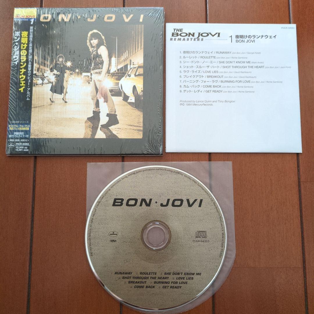 【紙ジャケ7枚セット】Bon Jovi【全作外装シュリンク付】