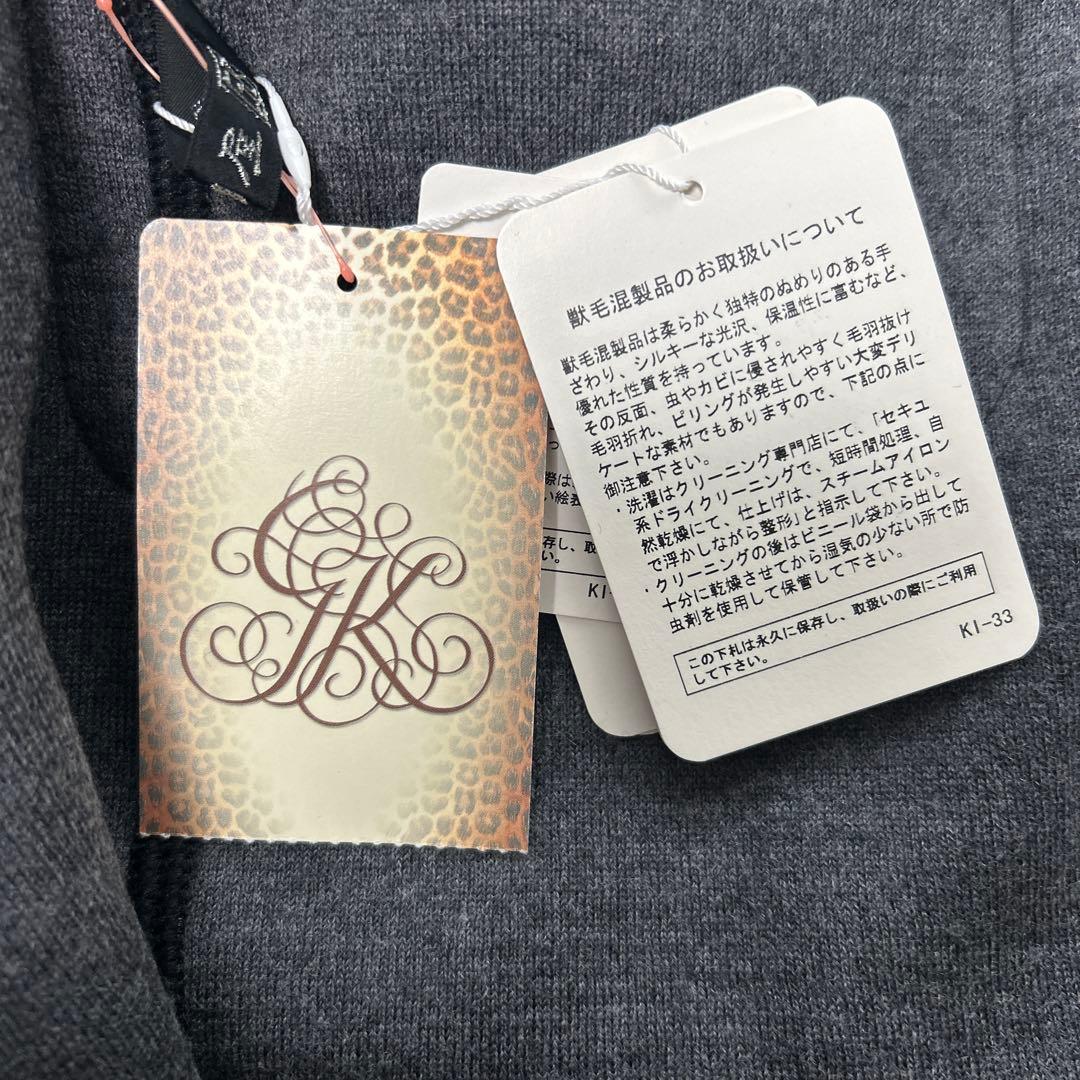 のあ☆伊太利屋★新品❗️アンゴラ入コート