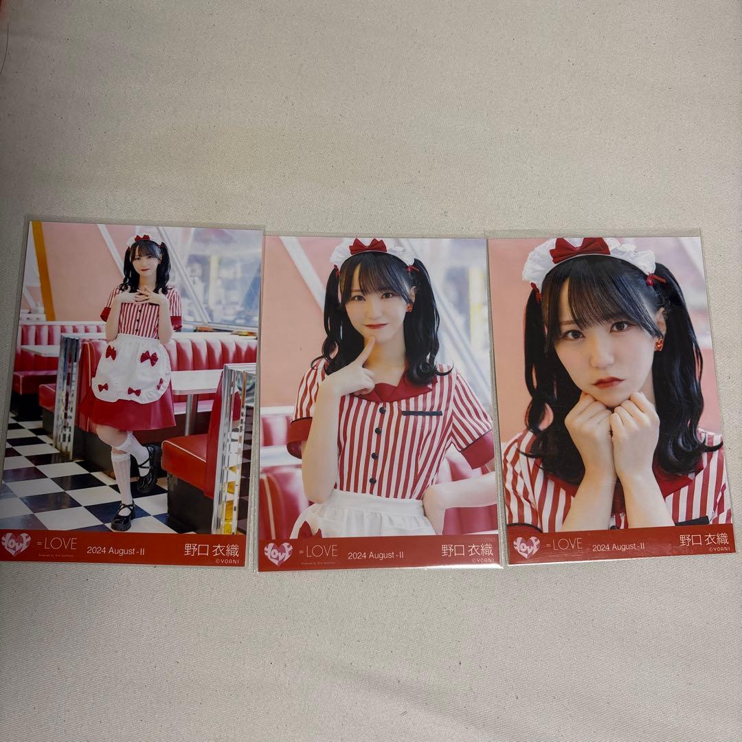 み*み様 イコラブ 野口衣織 仲直りシュークリーム