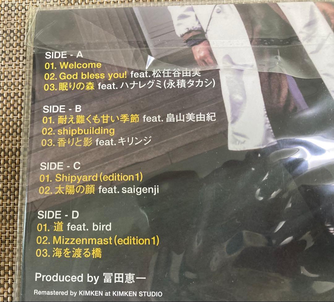 冨田ラボ シップビルディング 180g重量盤