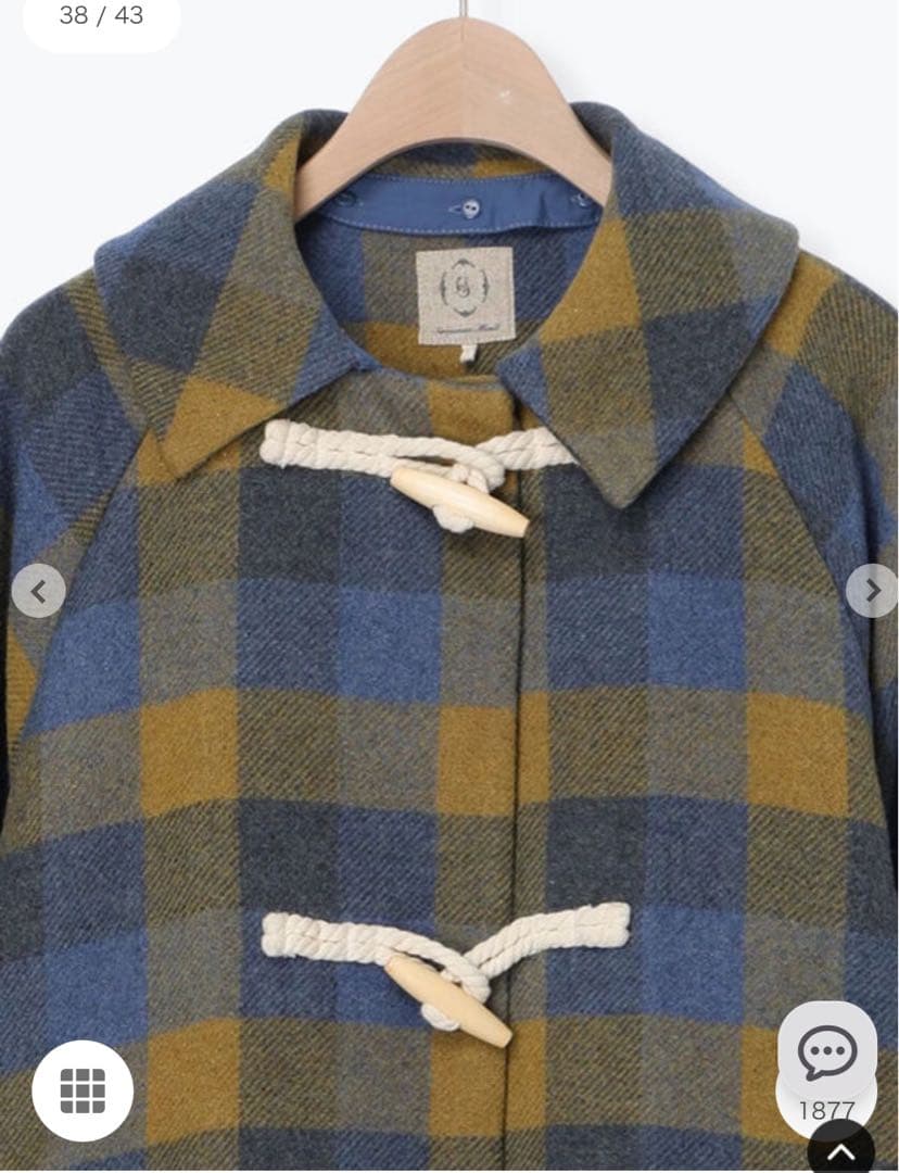 新品　サマンサモスモス　タスマニアウール2WAY襟ロングコート　ブルー