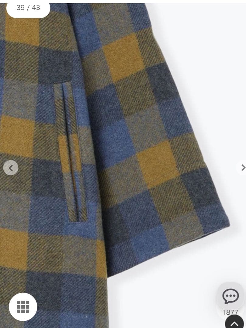 新品　サマンサモスモス　タスマニアウール2WAY襟ロングコート　ブルー