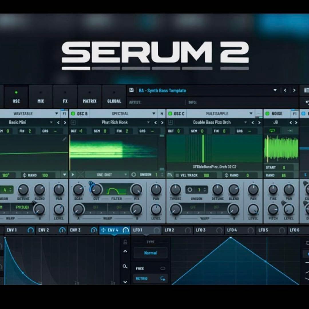 Serum 2 シンセサイザー