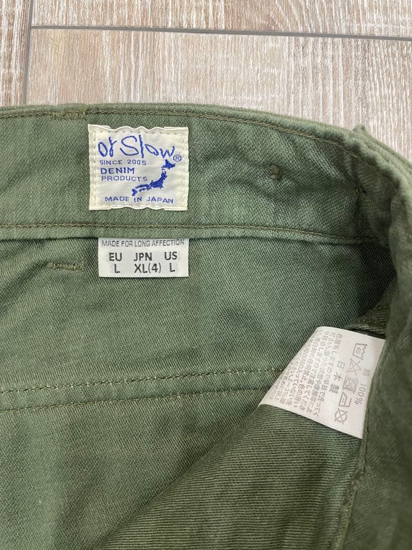 orSlow オアスロウ SLIM FIT FATIGUE PANTS