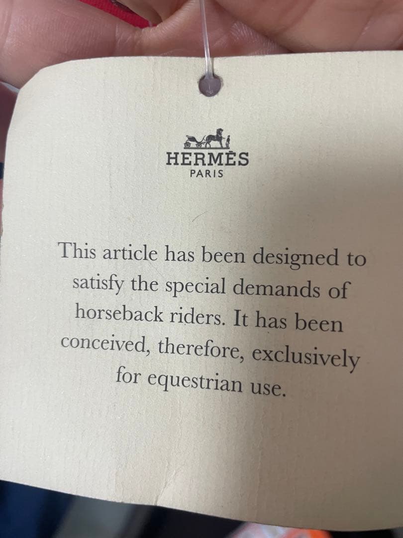 エルメス　乗馬　ジャケット　新品未使用
