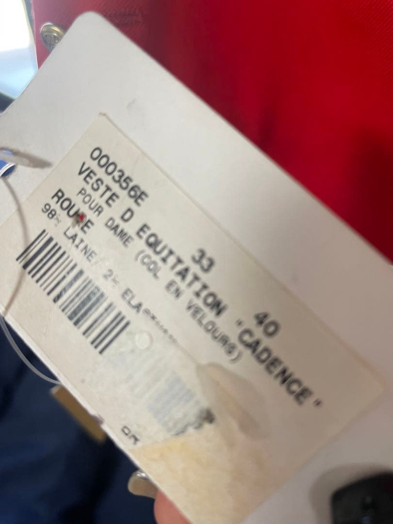 エルメス　乗馬　ジャケット　新品未使用