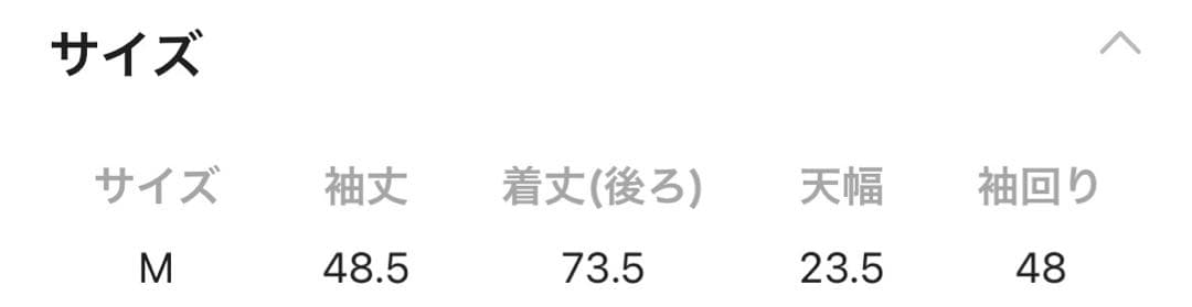 ニコアンド MODE NORM CORE ベルベットファーフードブルゾン M