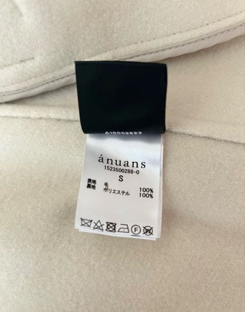 anuans リバーロングチェスターコート ECRU