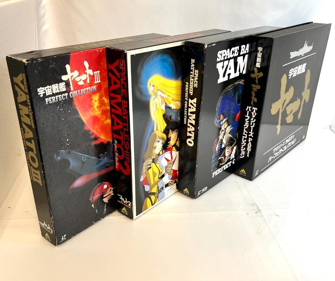 LD　アニメ、宇宙戦艦ヤマト パーフェクトコレクション　4LD-BOX　29枚①