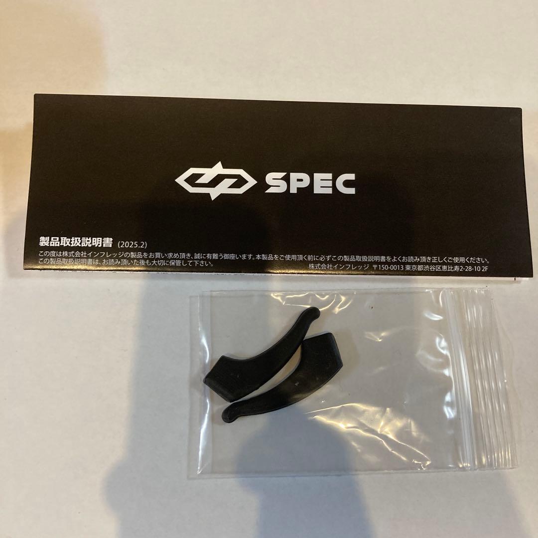 SPEC（スペック）野球サングラス 調光レンズ ボーイズリーグ公認