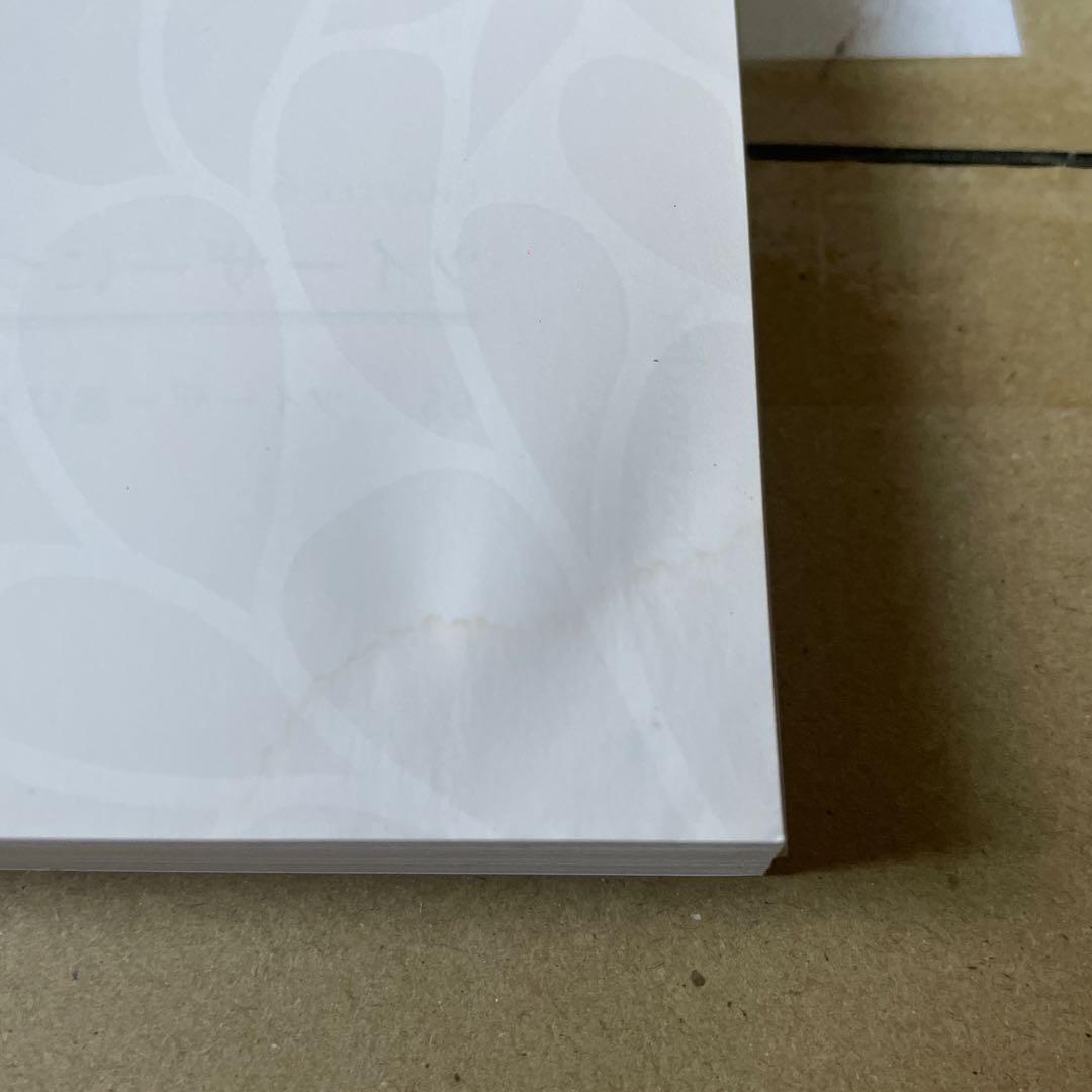 世界一シビアな、まつげ塾