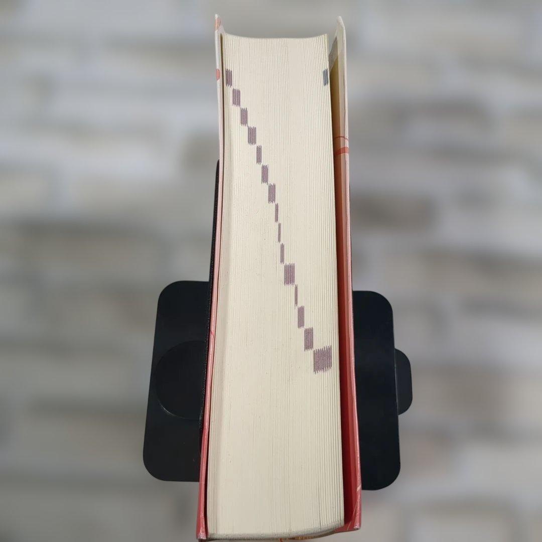 漢方内科学 水野修著 メディカルユニコーン