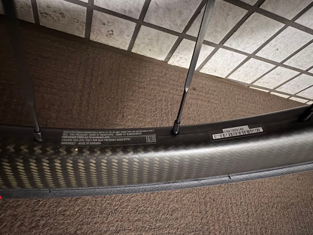 パーツ MAVIC COSMIC SL45 DISC