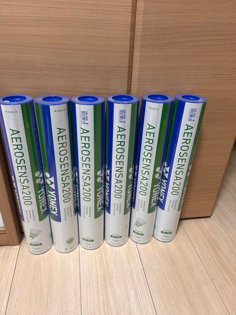 YONEX AEROSENS A200 バドミントンシャトル 6本セット