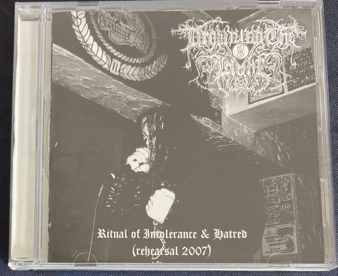 洋楽 Drowing The Light - CD-R EP LTD.200