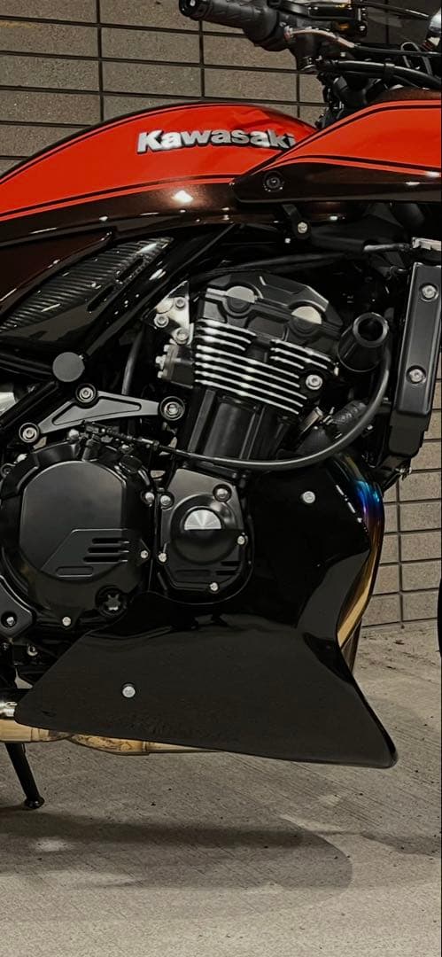 z900rs アンダーカウル