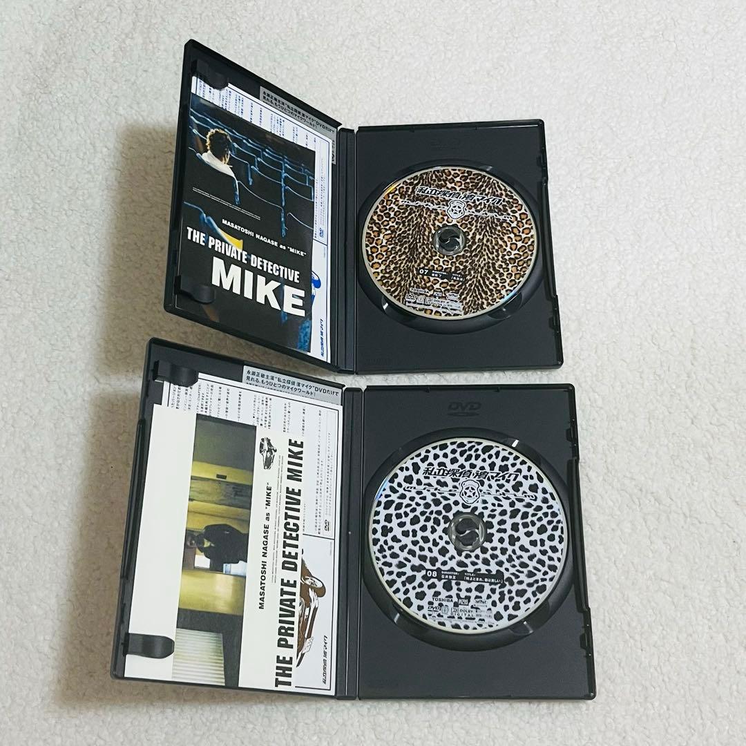 私立探偵 濱マイク DVD全巻セット 初回限定盤 美品