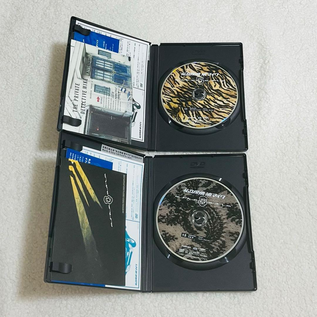 私立探偵 濱マイク DVD全巻セット 初回限定盤 美品