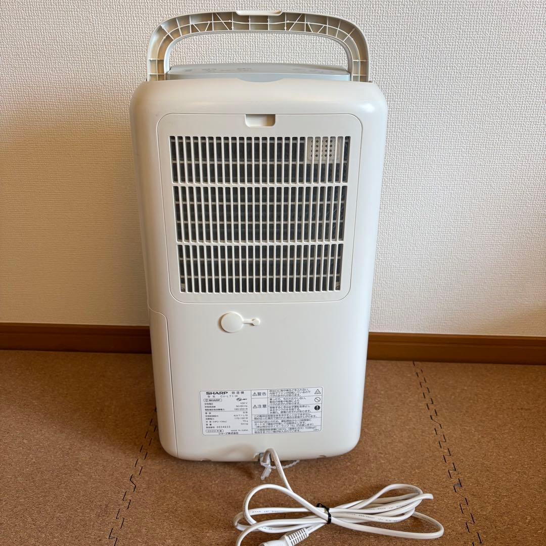 【良品】SHARP 衣類乾燥除湿機 2020年製 CV-L71-W