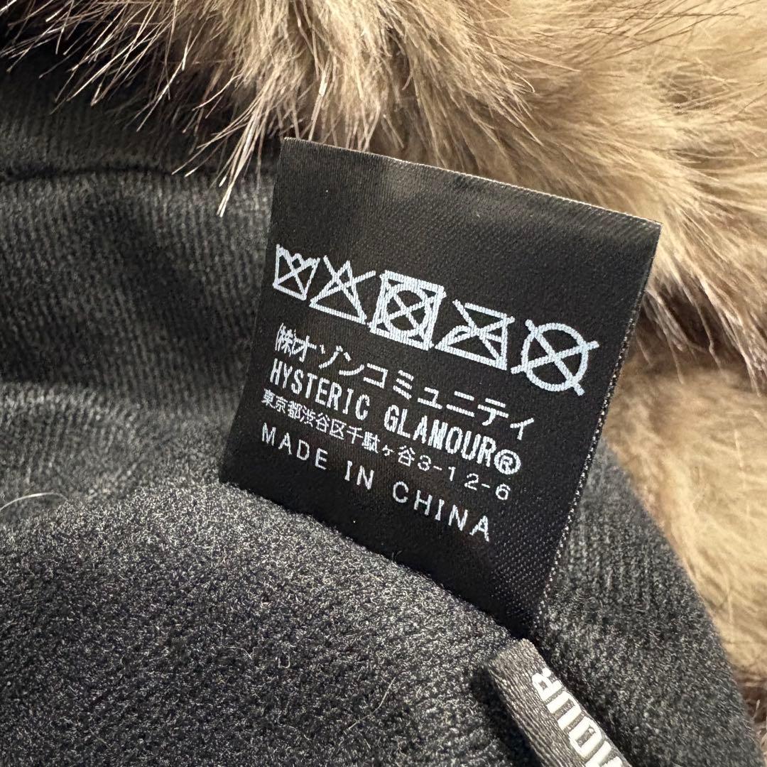 美品⬛︎ヒステリックグラマー⬛︎2025AW⬛︎フライトキャップ⬛︎ファー