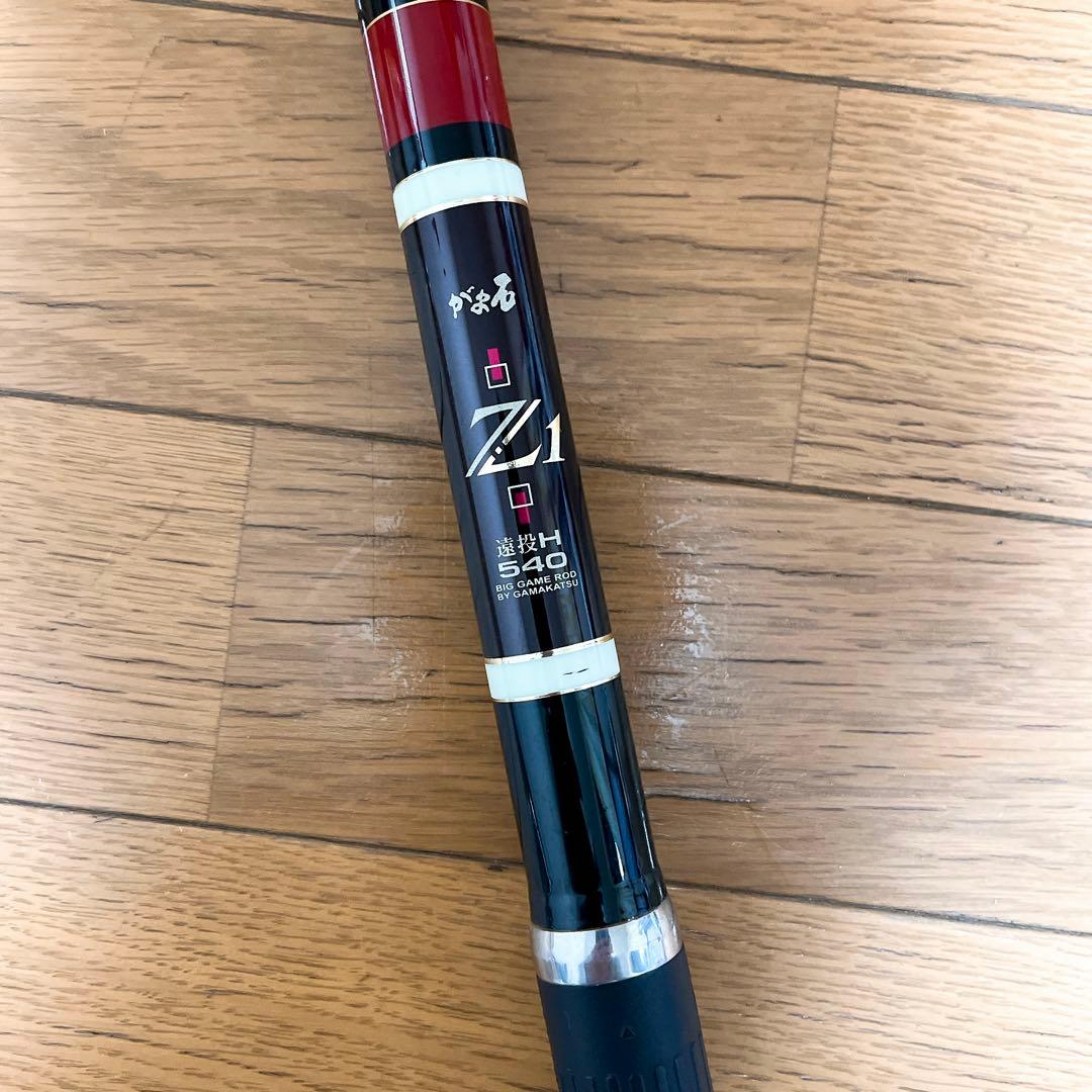 石鯛釣竿　がまかつ　gamakatsu　がま石　Z1　遠投　H540　振り出し