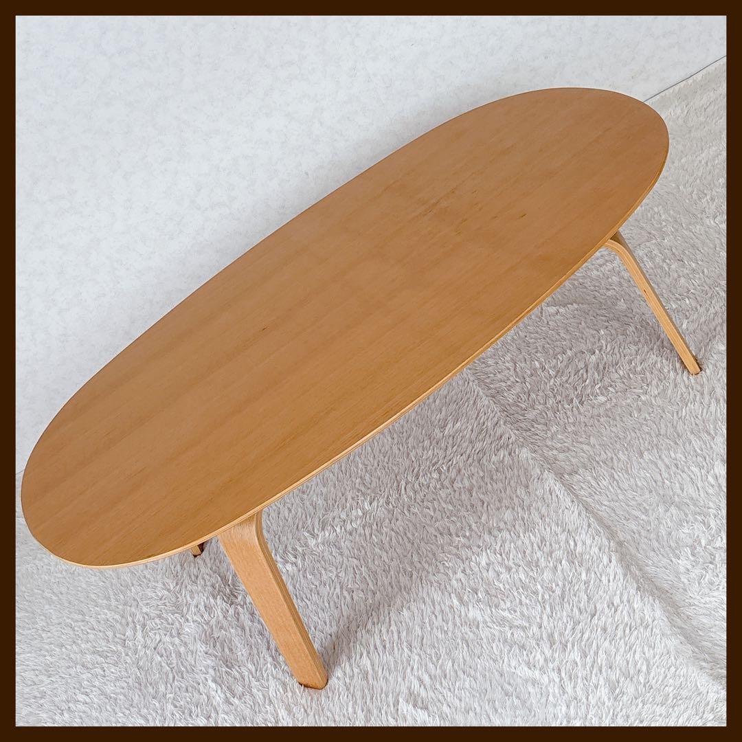 小島sunny様リクエスト品】無印良品 プライウッド アッシュ オーバル ローテ