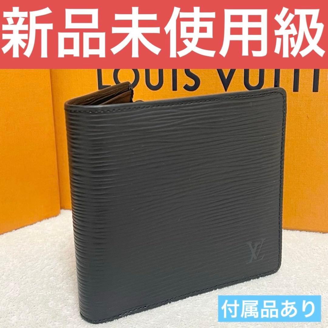 【ほぼ未使用】ルイヴィトン　エピ　二つ折り財布　エピ ポルトフォイユ マルコ