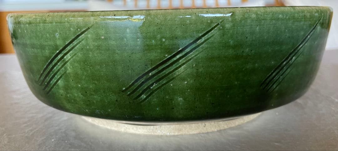 長森慶　織部焼　織部鉦鉢風大鉢　直径23cm