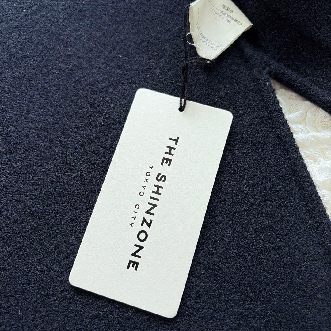 タグ付き✨ ザシンゾーン ダブルフェイス ウールチェスターコート ロング丈 紺