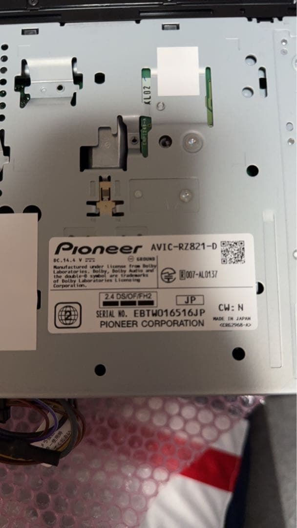 Pioneer AVIC-RZ821-D カーナビ