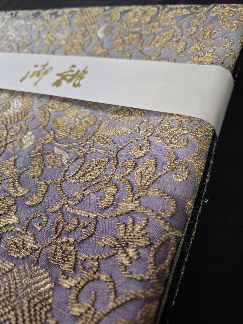 新品❤金華山織り袋帯「銀麗」六通◾弥栄織物謹製◾長尺