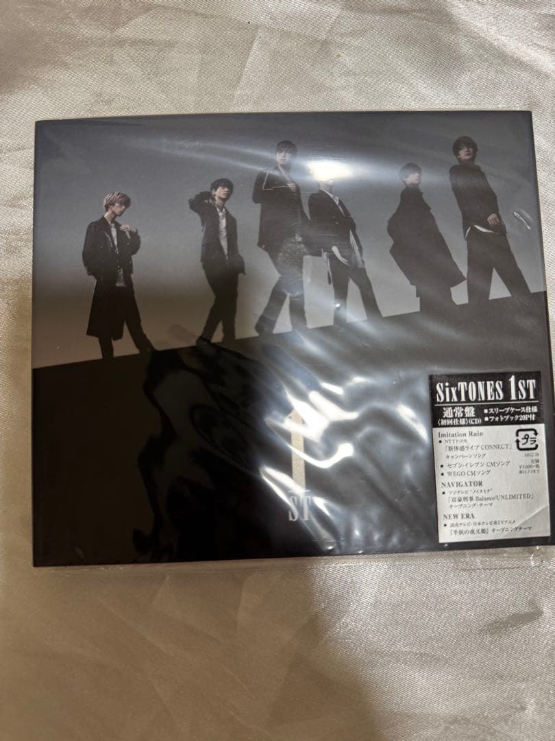 SixTONES まとめ売り 　シングル　アルバム 　ライブ映像