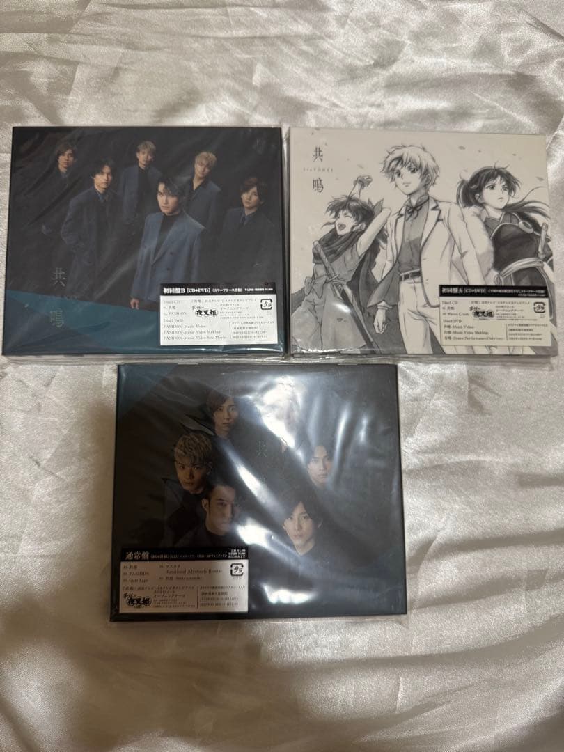 SixTONES まとめ売り 　シングル　アルバム 　ライブ映像