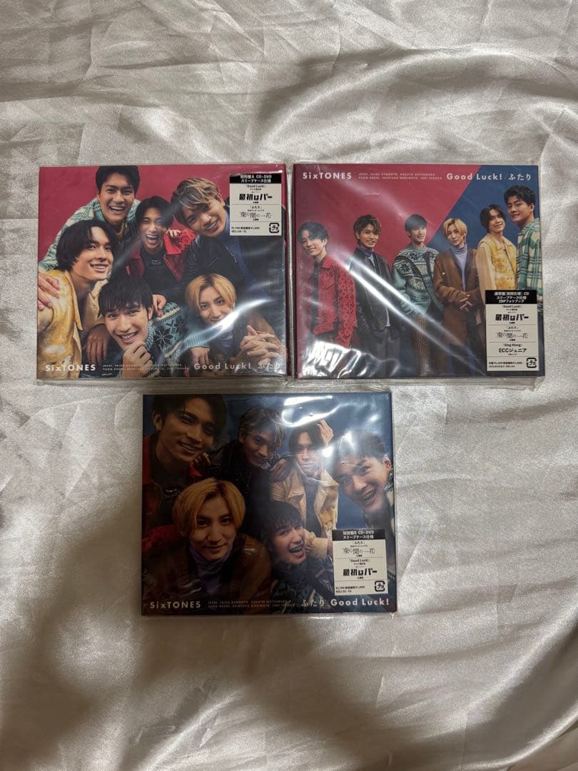 SixTONES まとめ売り 　シングル　アルバム 　ライブ映像