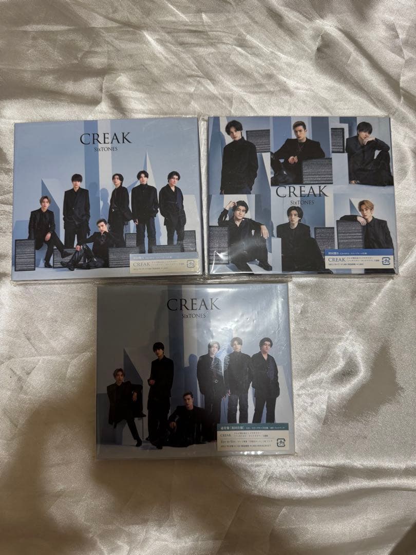 SixTONES まとめ売り 　シングル　アルバム 　ライブ映像