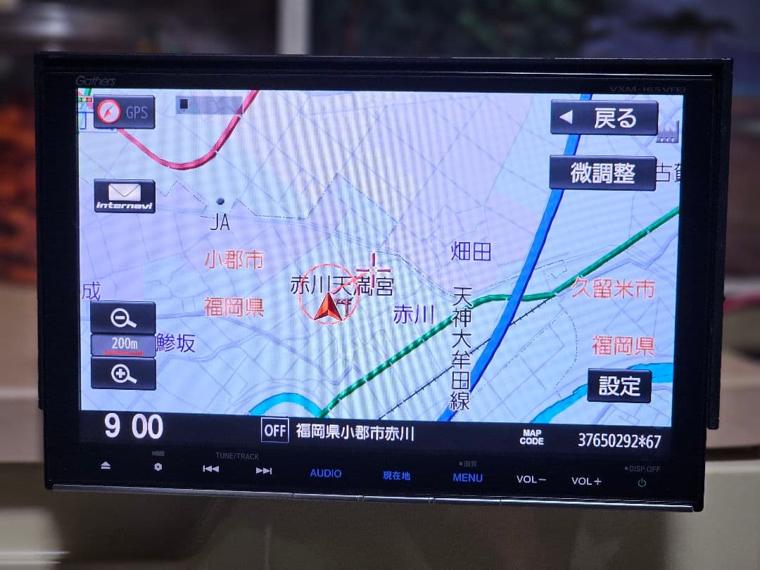 Gathers VXM-165VFEI カーナビ ットセキュリティコード付き