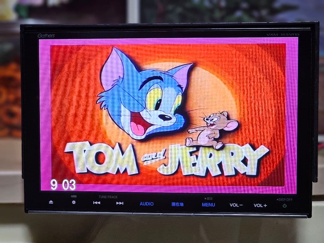 Gathers VXM-165VFEI カーナビ ットセキュリティコード付き