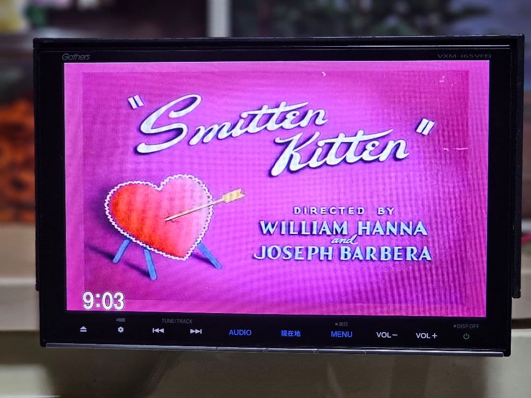 Gathers VXM-165VFEI カーナビ ットセキュリティコード付き