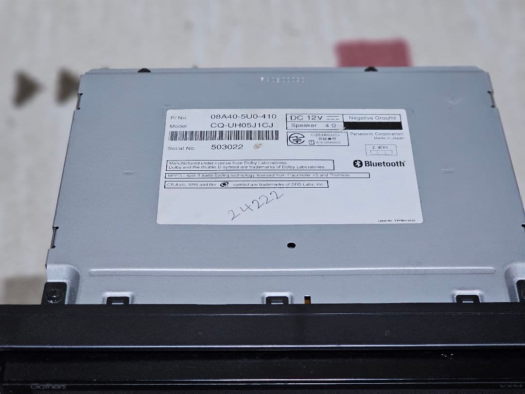 Gathers VXM-165VFEI カーナビ ットセキュリティコード付き