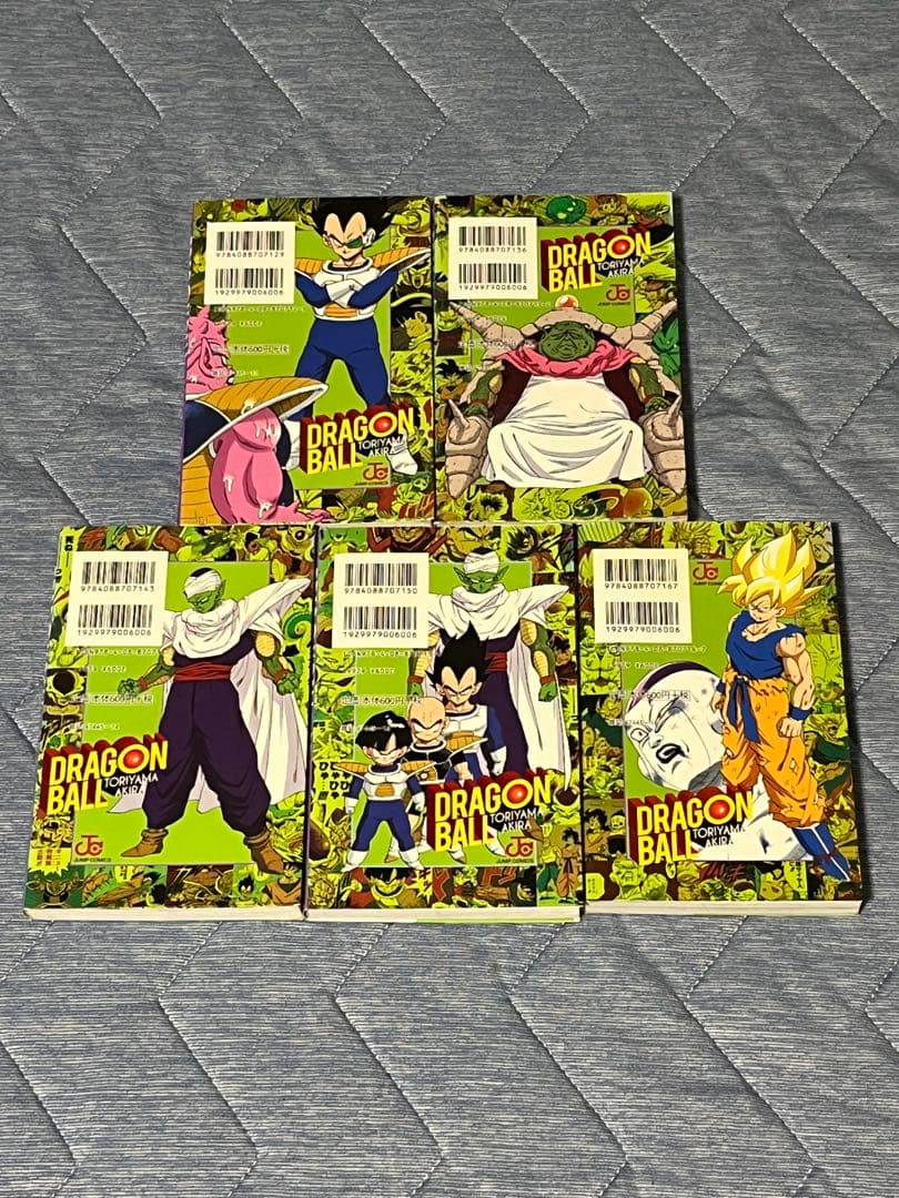 ジク　俺だけレベルアップな件　全巻セット 1〜21巻➕フリーザ編5冊